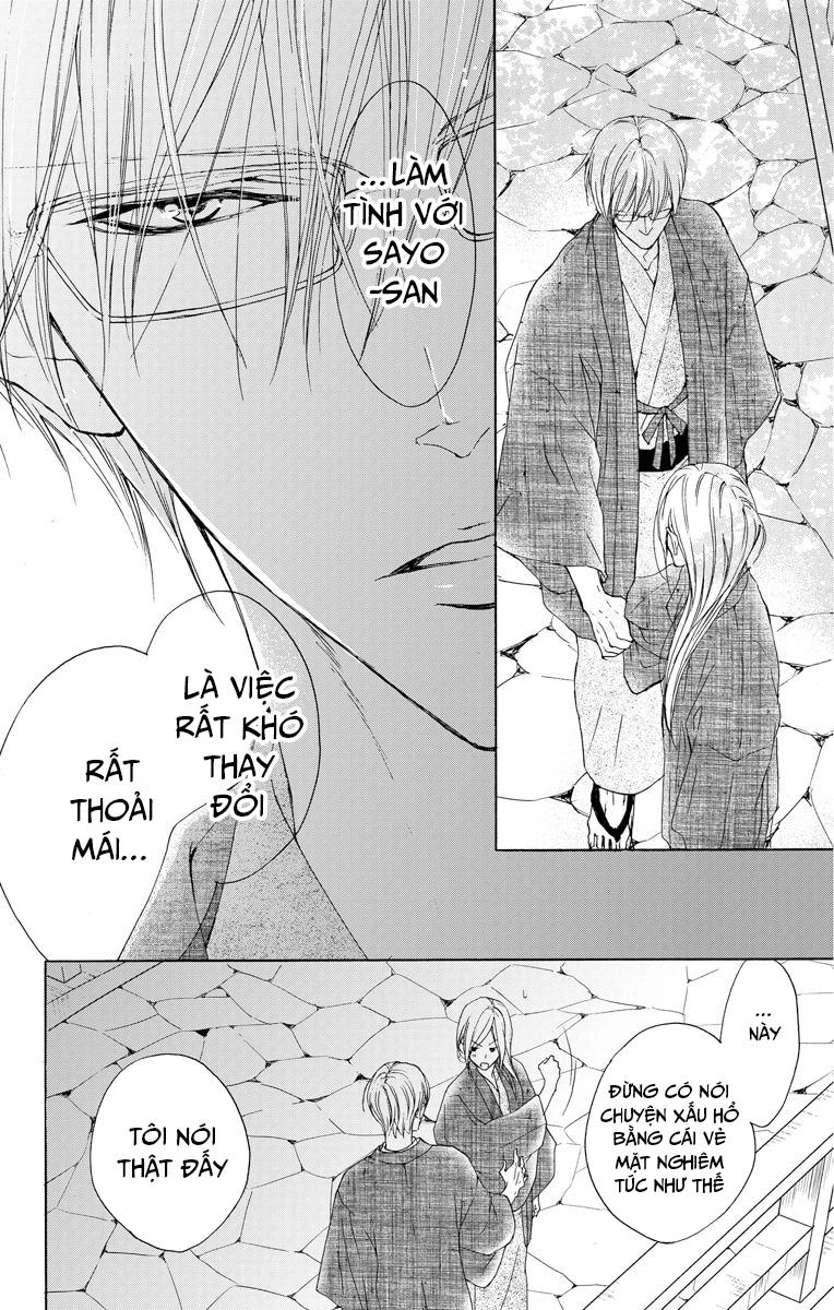 Game – Suit No Sukima Chapter 12 - 44