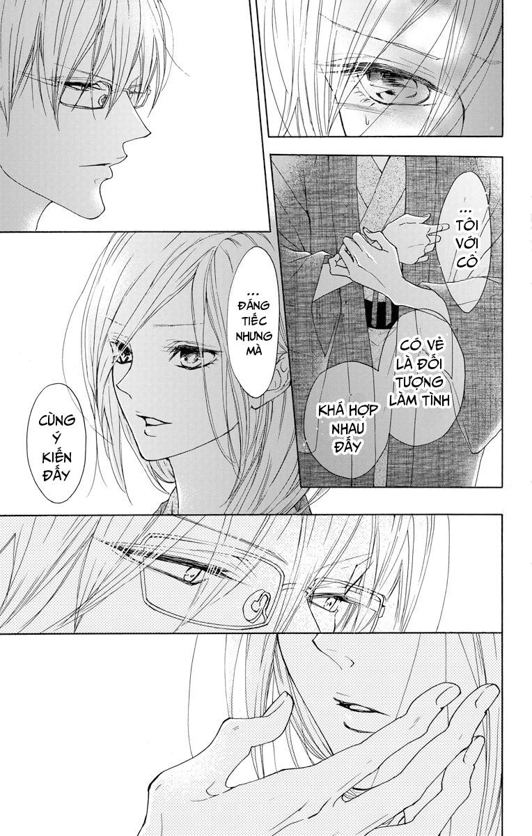 Game – Suit No Sukima Chapter 12 - 45