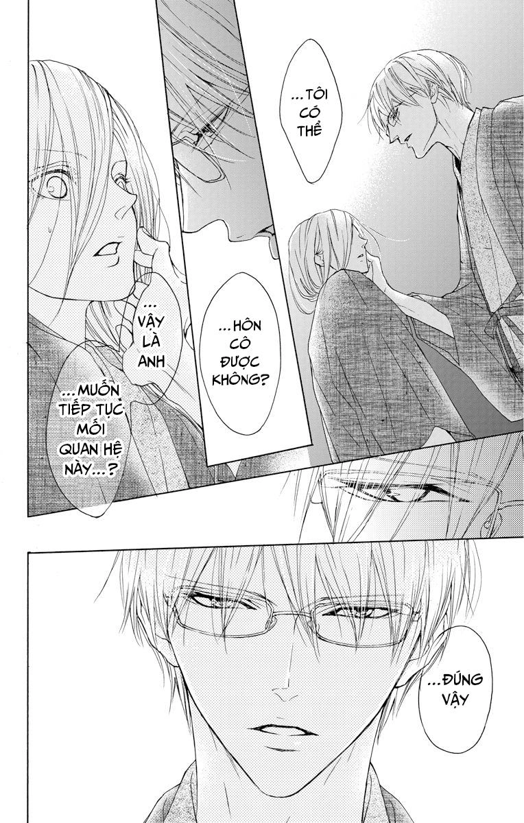 Game – Suit No Sukima Chapter 12 - 46