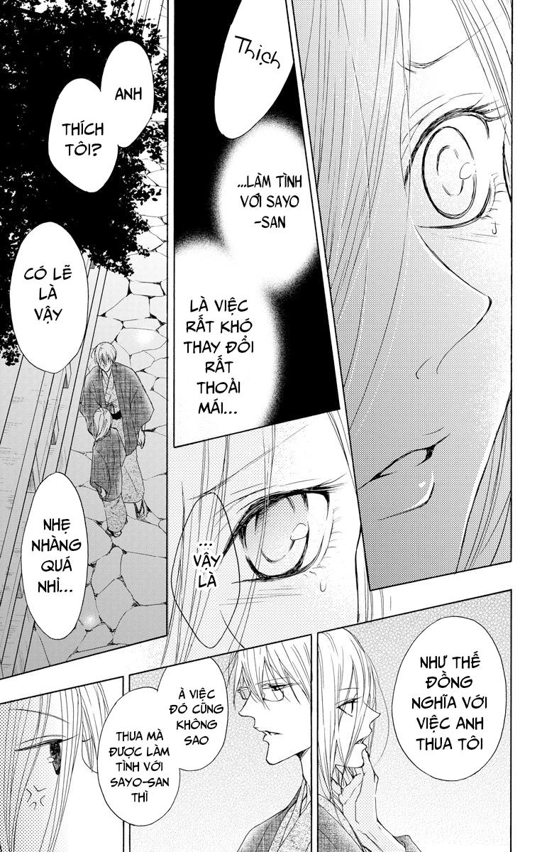 Game – Suit No Sukima Chapter 12 - 47