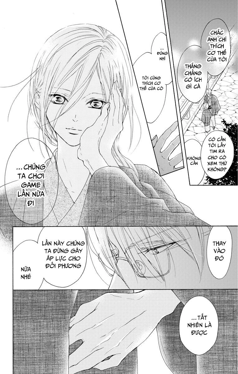 Game – Suit No Sukima Chapter 12 - 48