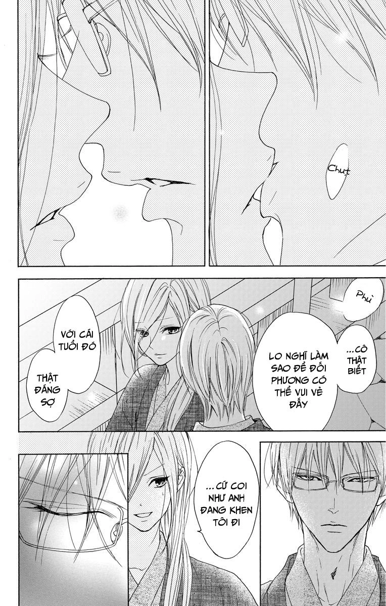 Game – Suit No Sukima Chapter 12 - 50