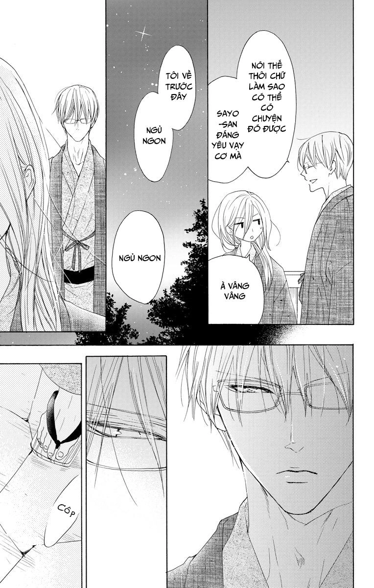 Game – Suit No Sukima Chapter 12 - 51