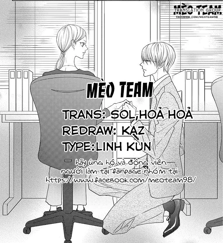 Game – Suit No Sukima Chapter 12 - 53