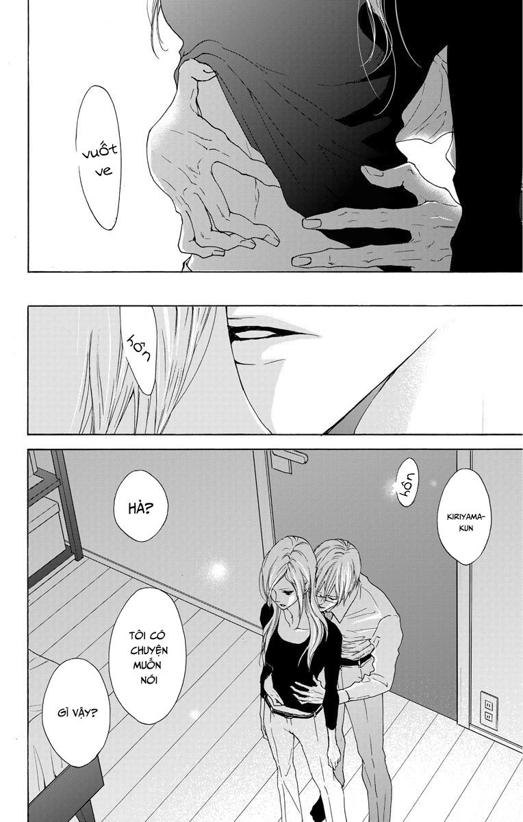 Game – Suit No Sukima Chapter 13 - 3