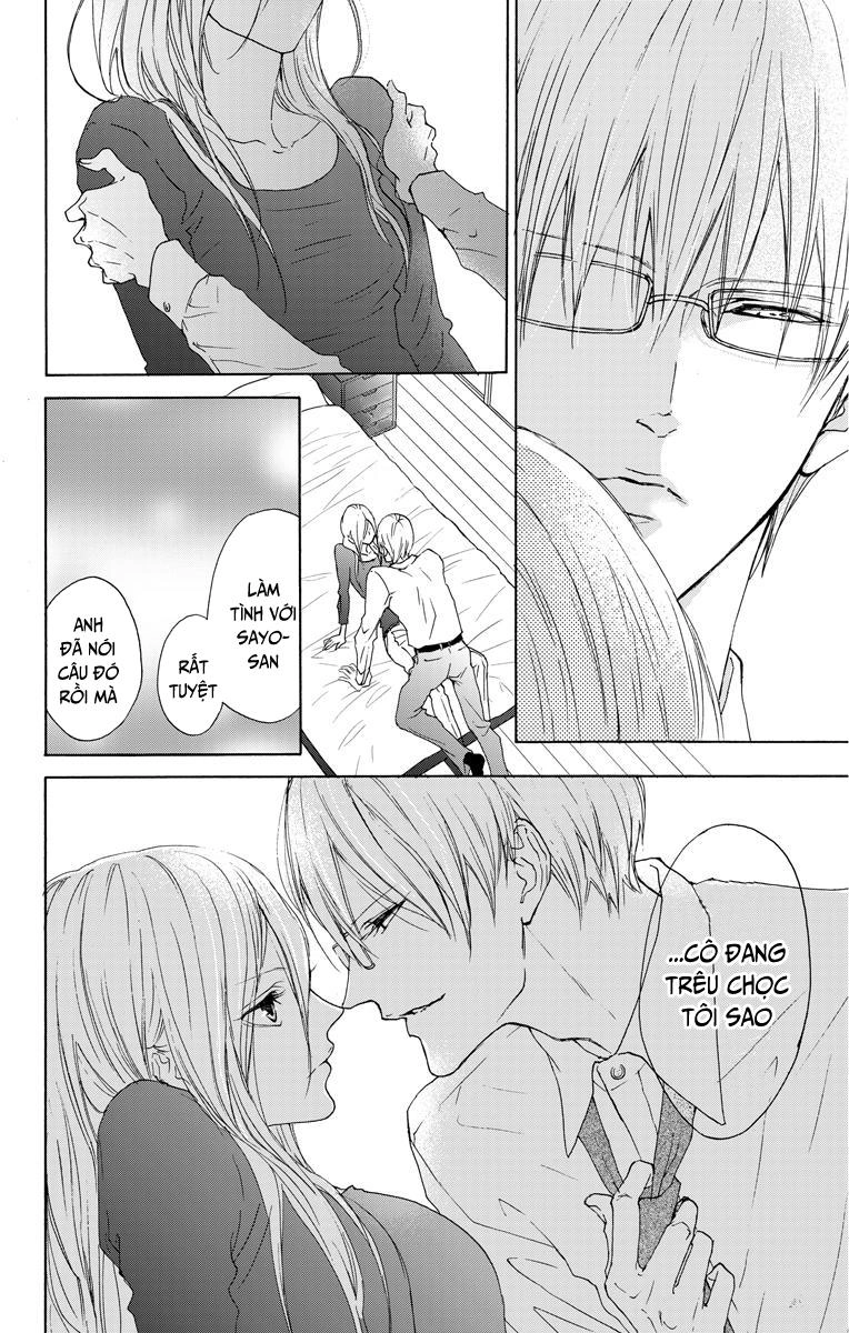 Game – Suit No Sukima Chapter 13 - 5