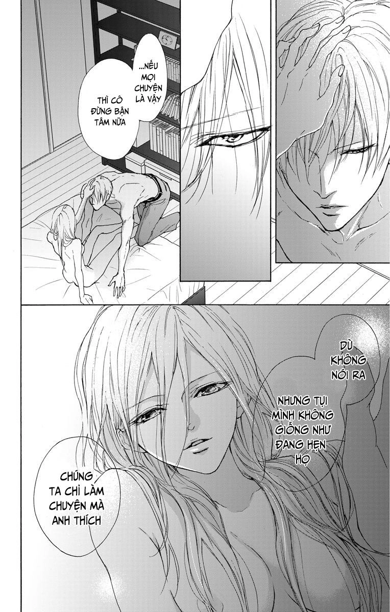 Game – Suit No Sukima Chapter 13 - 7