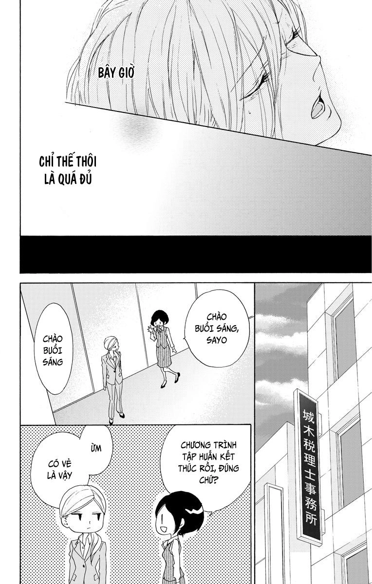 Game – Suit No Sukima Chapter 13 - 9