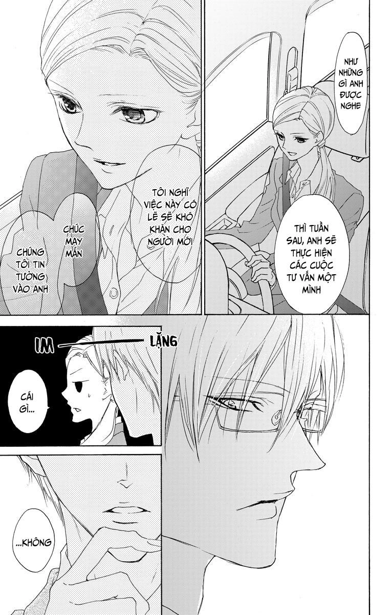 Game – Suit No Sukima Chapter 13 - 12