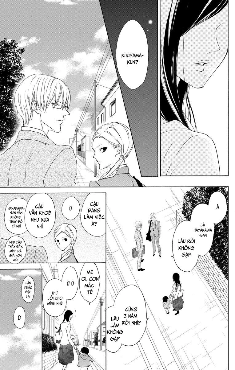 Game – Suit No Sukima Chapter 13 - 16