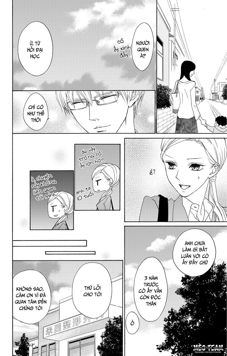 Game – Suit No Sukima Chapter 13 - 17