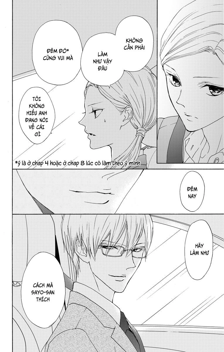 Game – Suit No Sukima Chapter 13 - 19