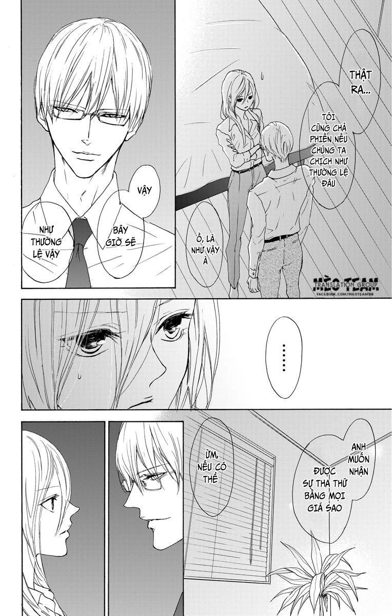 Game – Suit No Sukima Chapter 13 - 21