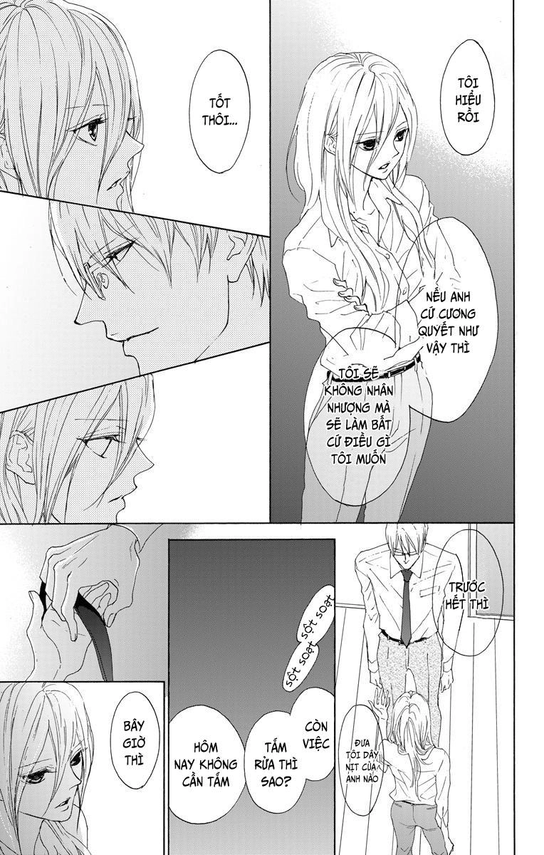 Game – Suit No Sukima Chapter 13 - 22