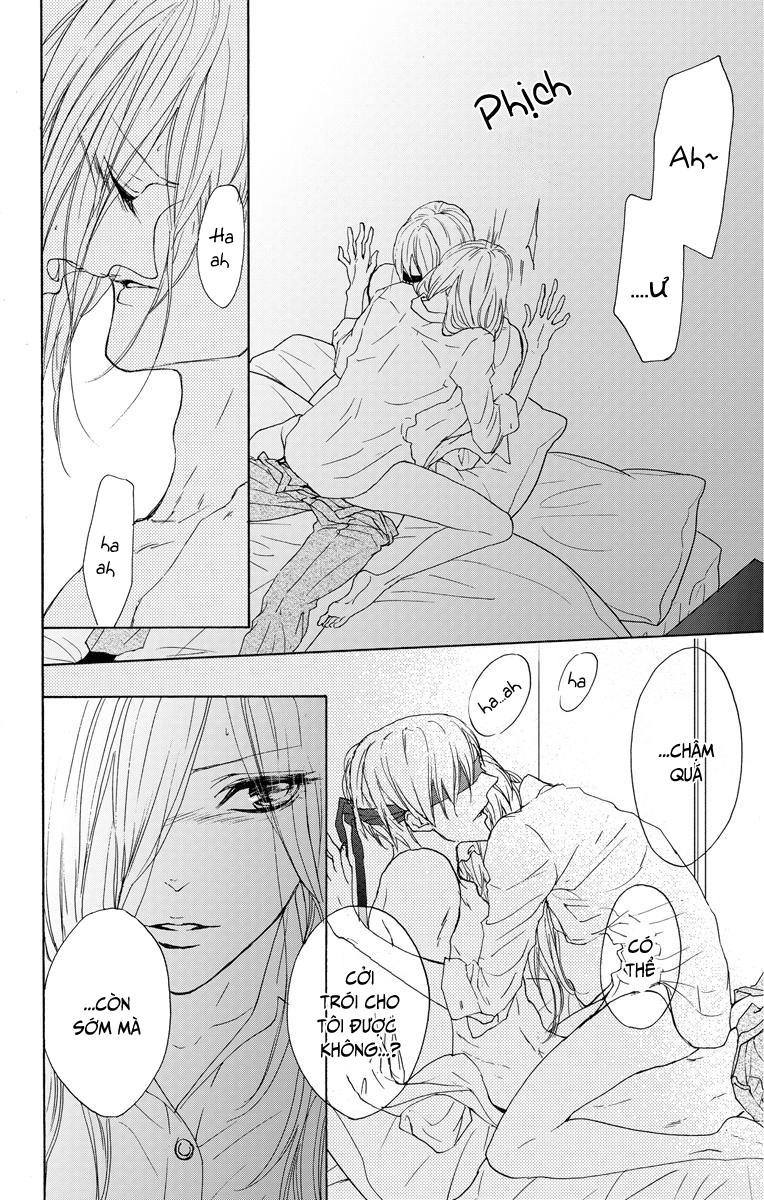 Game – Suit No Sukima Chapter 13 - 32