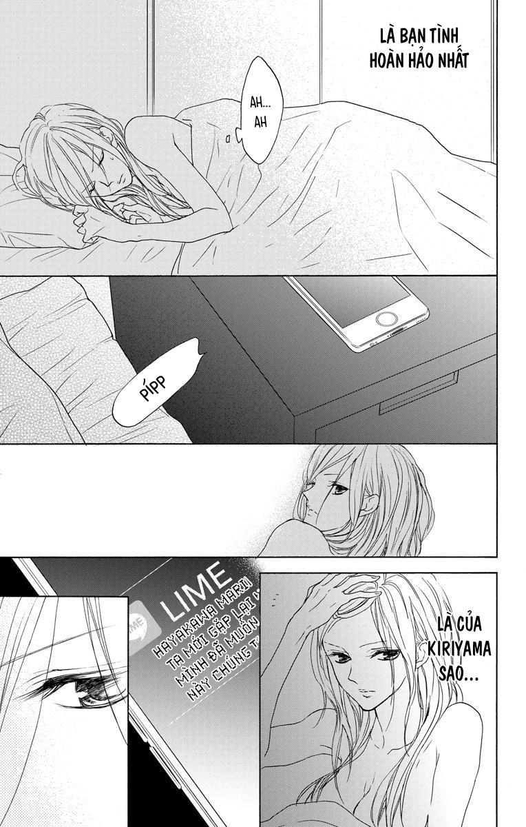 Game – Suit No Sukima Chapter 13 - 37