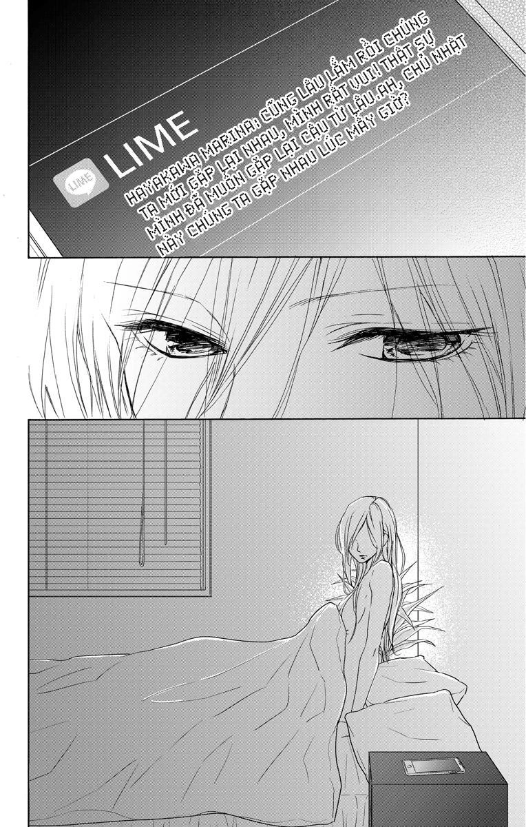 Game – Suit No Sukima Chapter 13 - 38