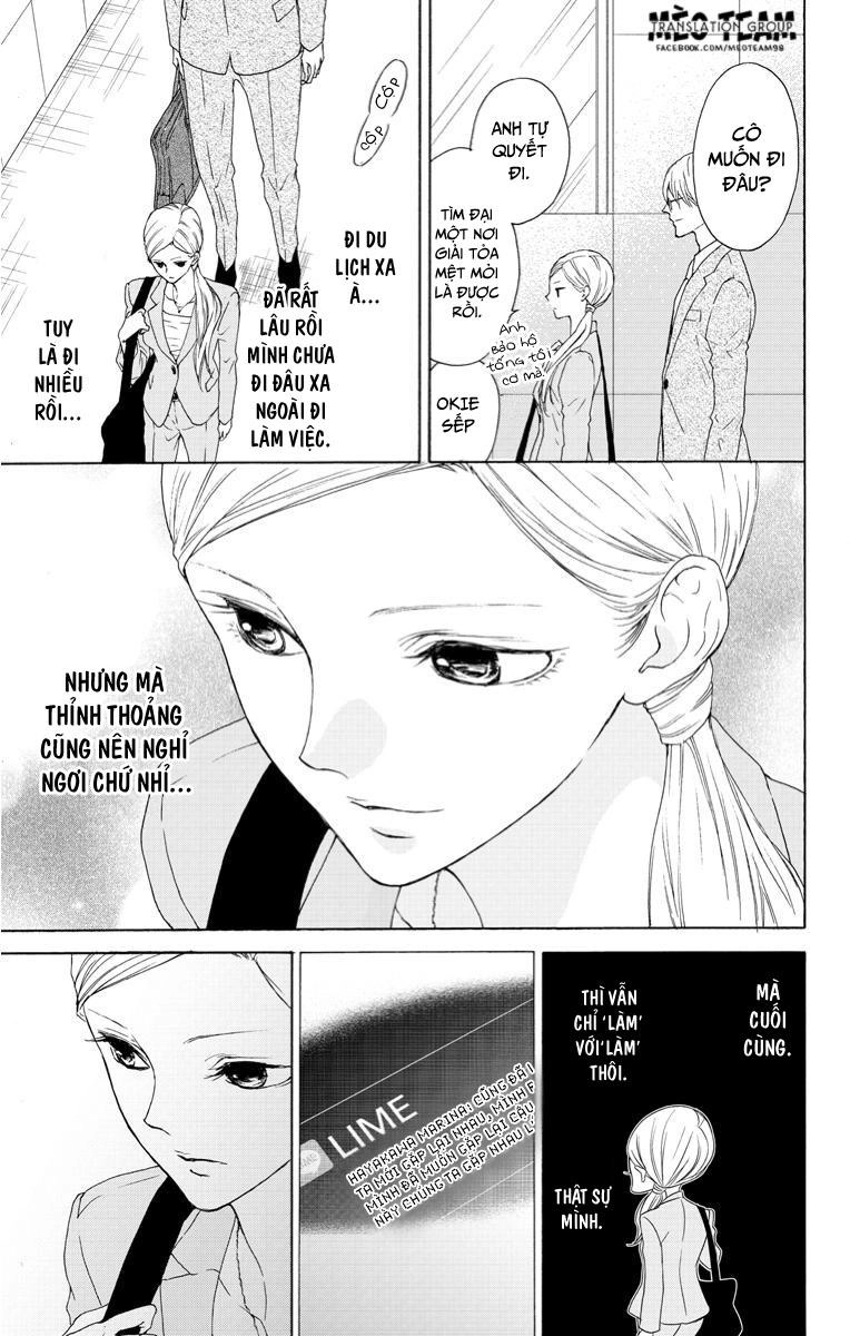 Game – Suit No Sukima Chapter 14 - 10