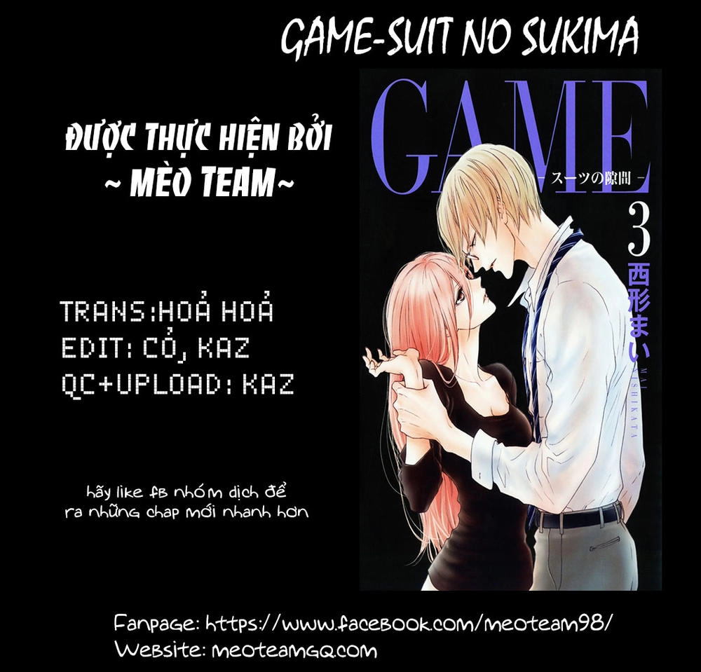 Game – Suit No Sukima Chapter 15 - 1
