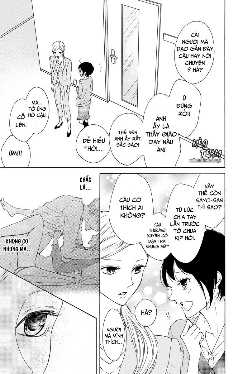 Game – Suit No Sukima Chapter 15 - 3