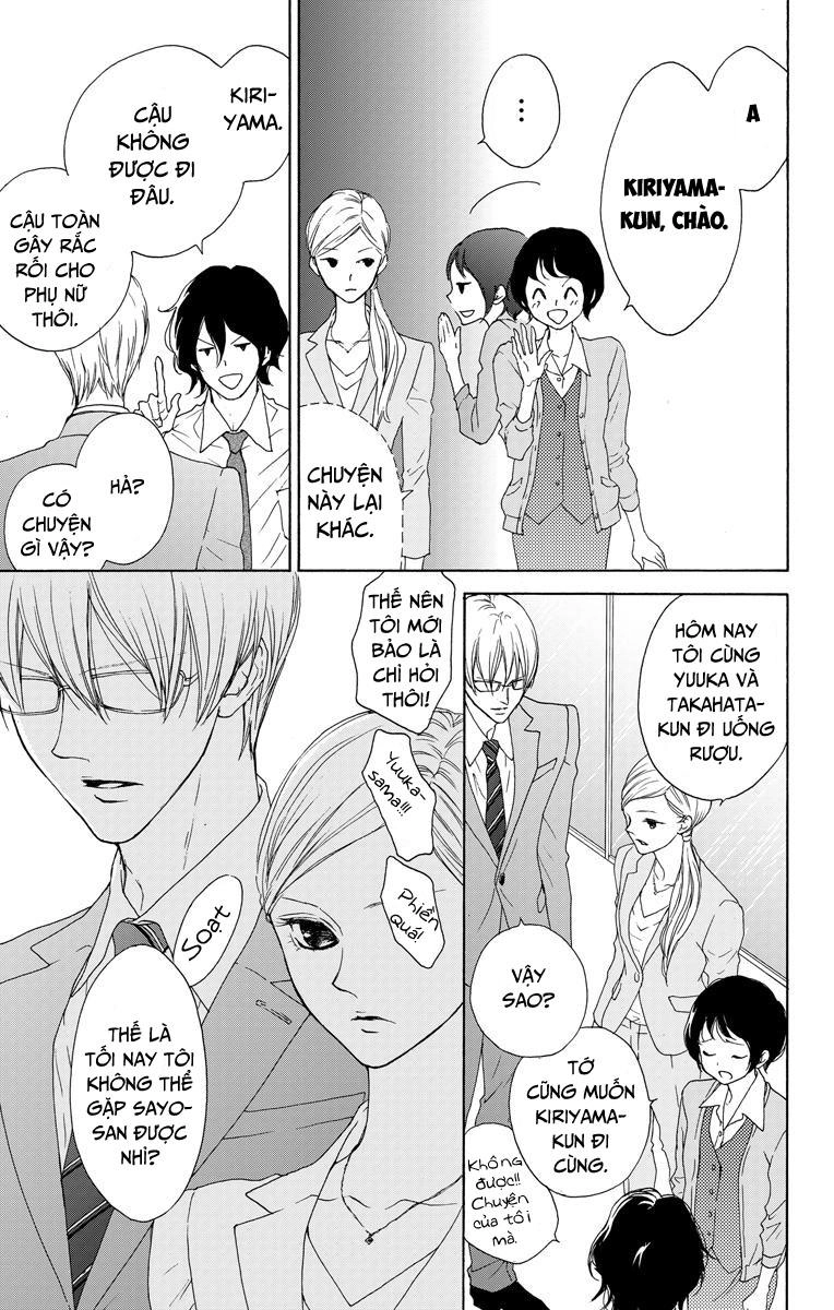 Game – Suit No Sukima Chapter 15 - 5