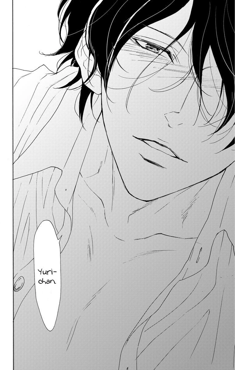 Game – Suit No Sukima Chapter 15 - 16