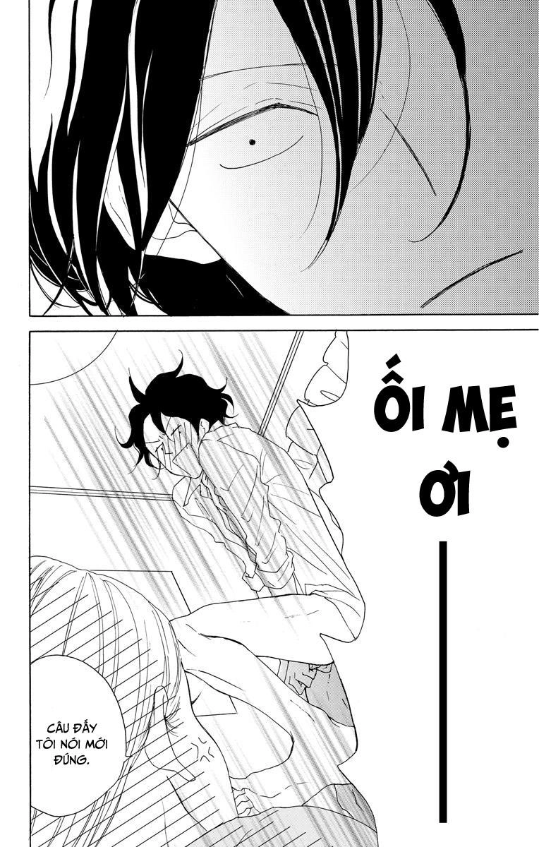 Game – Suit No Sukima Chapter 15 - 20