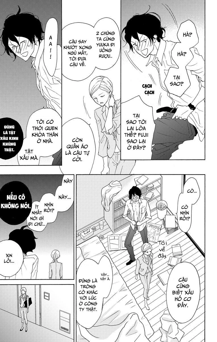 Game – Suit No Sukima Chapter 15 - 21