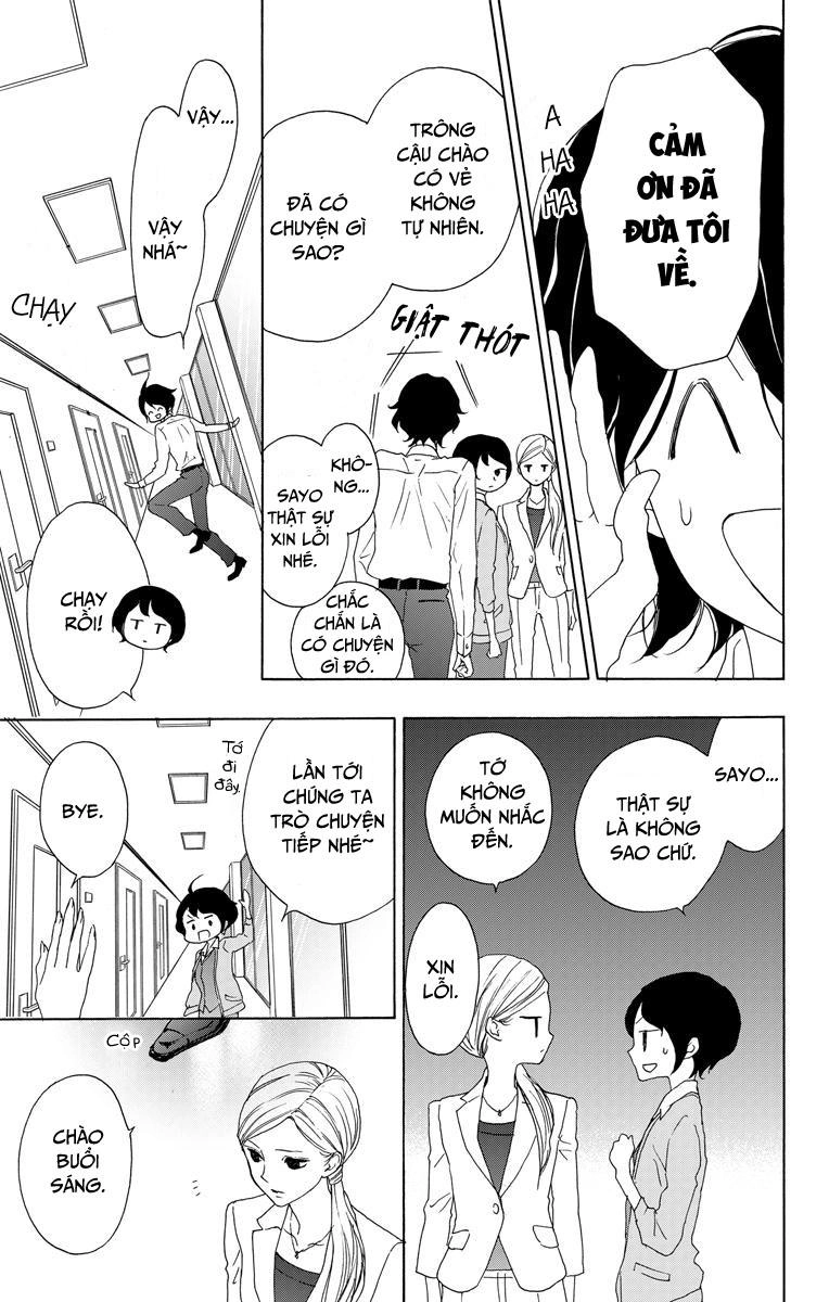 Game – Suit No Sukima Chapter 15 - 23