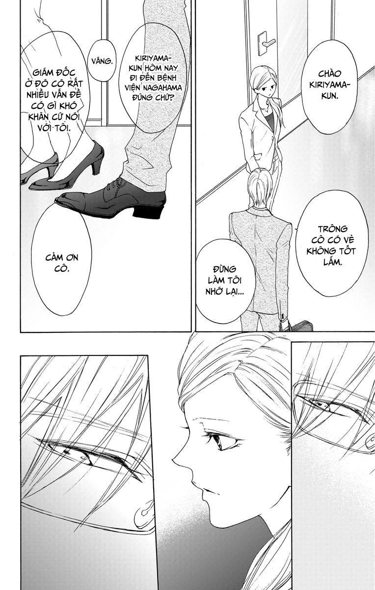 Game – Suit No Sukima Chapter 15 - 24