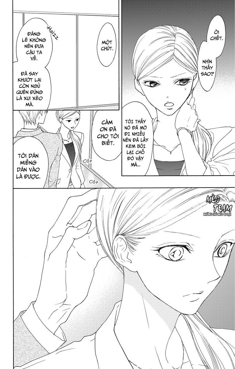 Game – Suit No Sukima Chapter 15 - 26