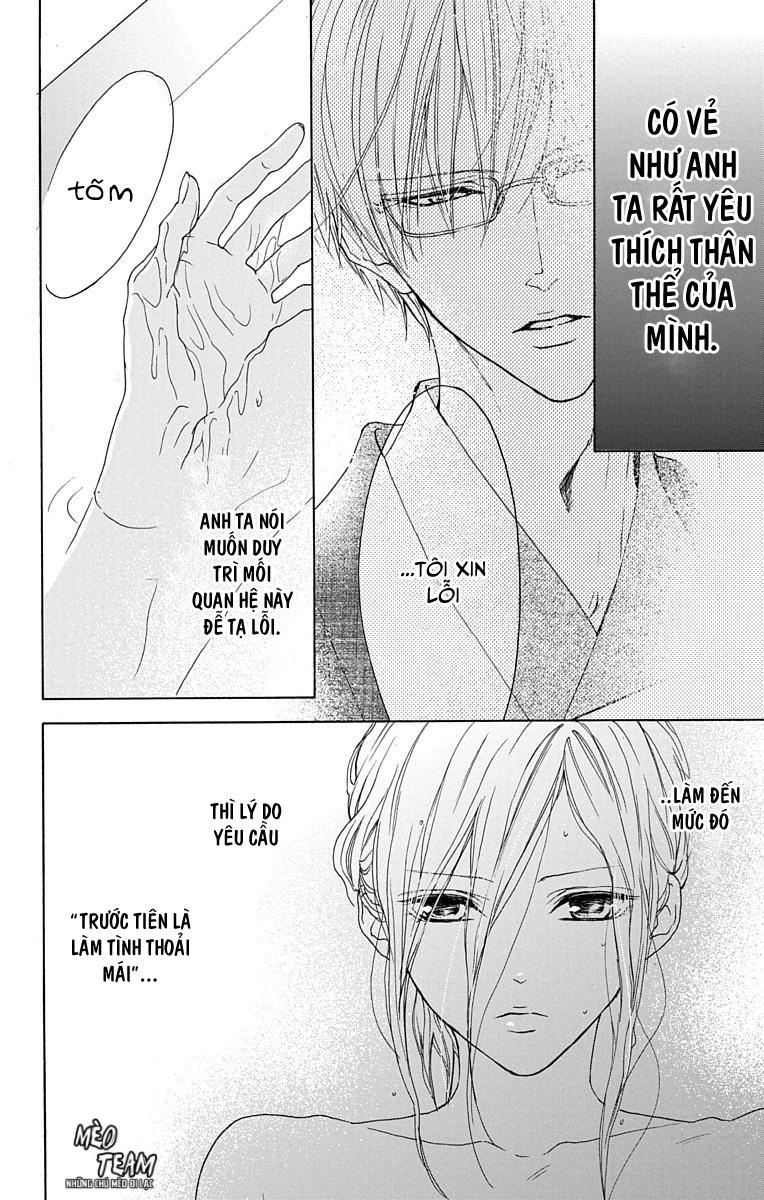 Game – Suit No Sukima Chapter 16 - 8