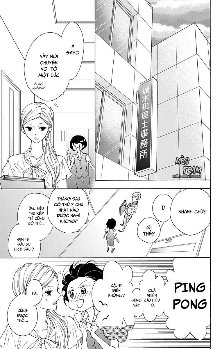 Game – Suit No Sukima Chapter 16 - 11