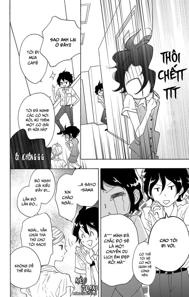 Game – Suit No Sukima Chapter 16 - 14