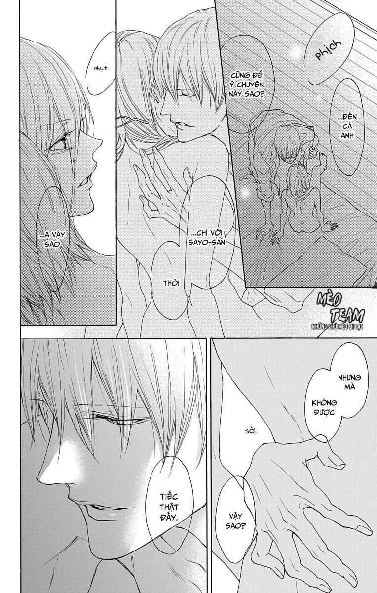 Game – Suit No Sukima Chapter 16 - 20