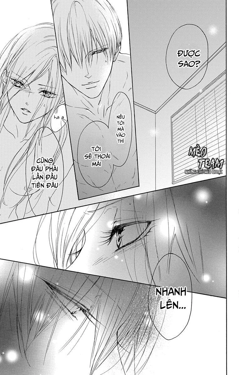 Game – Suit No Sukima Chapter 16 - 33