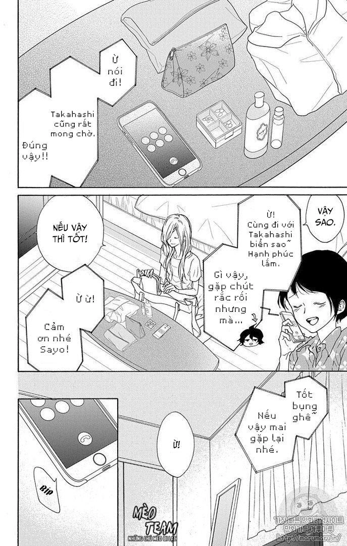 Game – Suit No Sukima Chapter 17 - 4