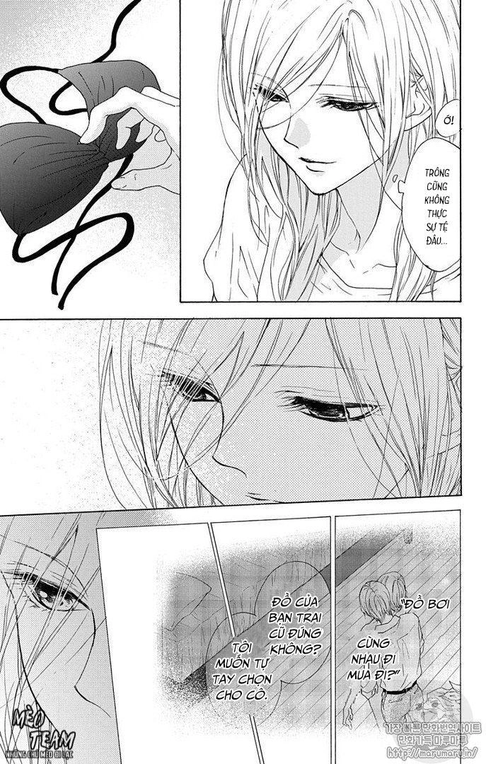 Game – Suit No Sukima Chapter 17 - 5