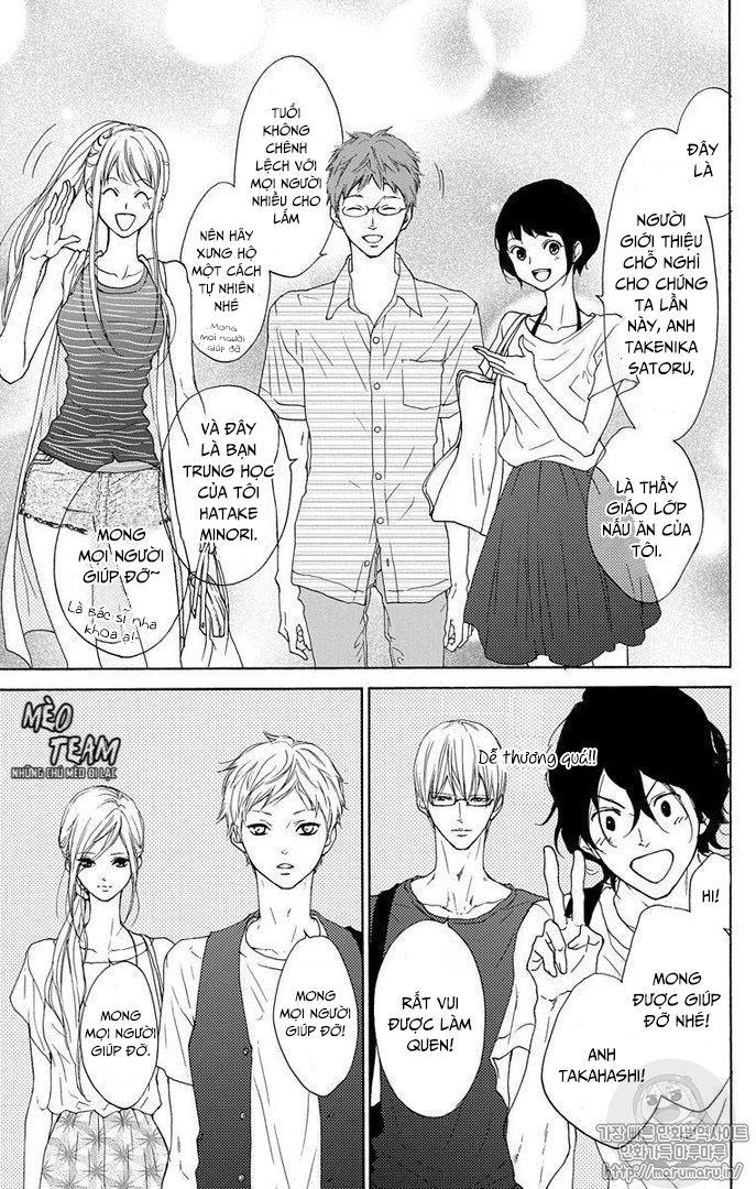 Game – Suit No Sukima Chapter 17 - 7