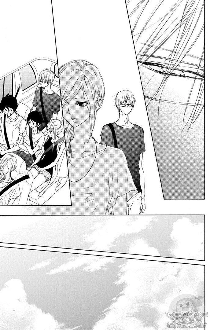 Game – Suit No Sukima Chapter 17 - 9