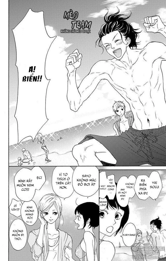 Game – Suit No Sukima Chapter 17 - 10