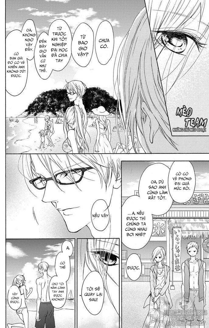 Game – Suit No Sukima Chapter 17 - 12