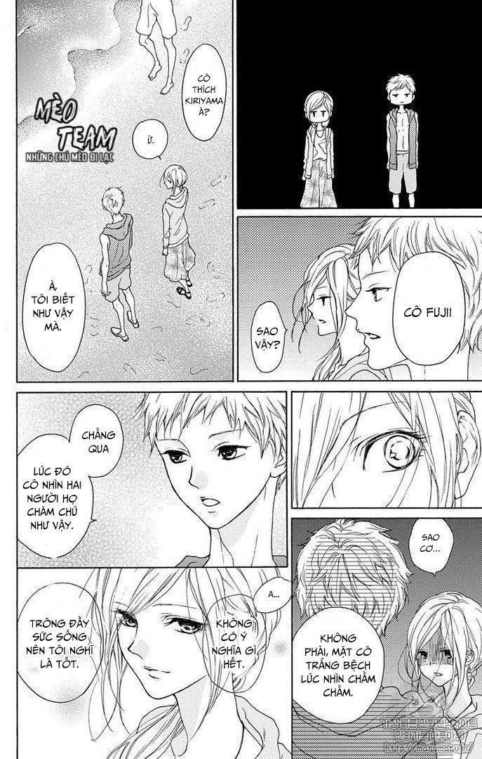 Game – Suit No Sukima Chapter 17 - 14