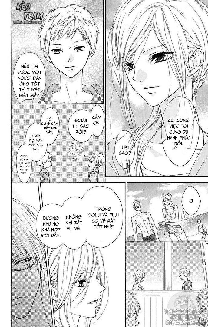 Game – Suit No Sukima Chapter 17 - 16