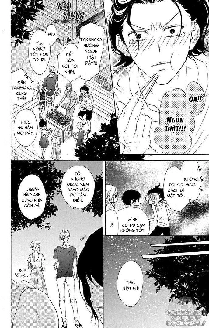 Game – Suit No Sukima Chapter 17 - 18