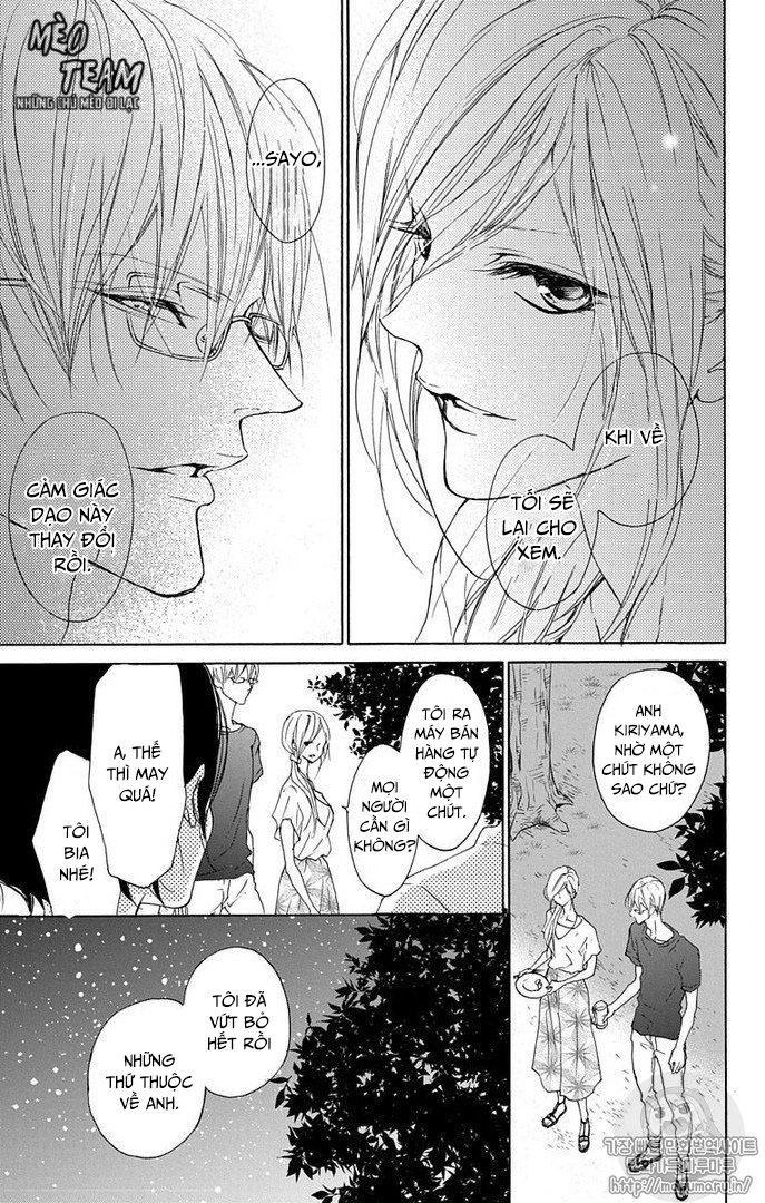 Game – Suit No Sukima Chapter 17 - 19