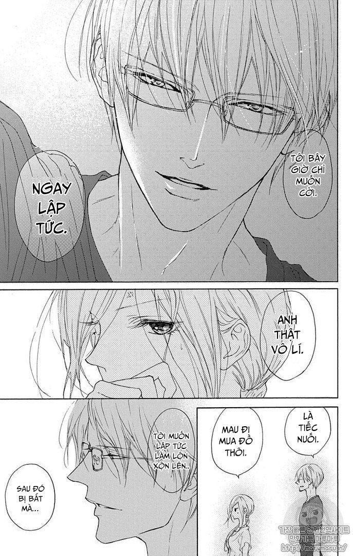 Game – Suit No Sukima Chapter 17 - 23