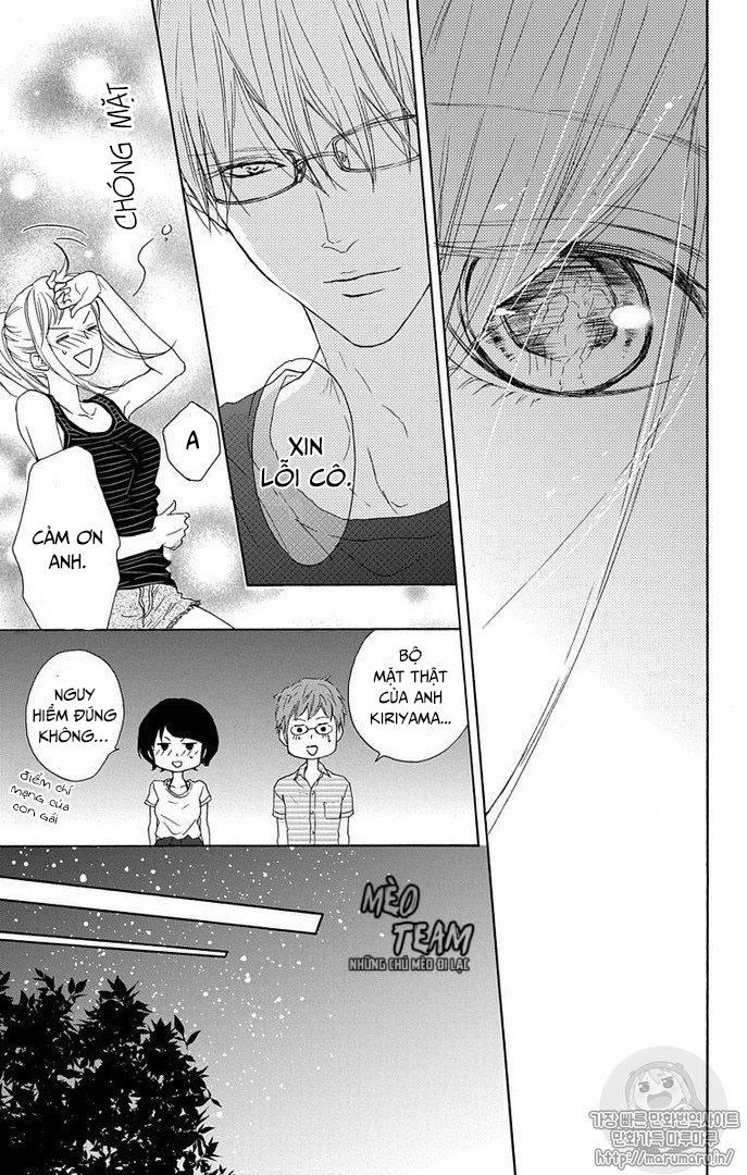 Game – Suit No Sukima Chapter 17 - 29