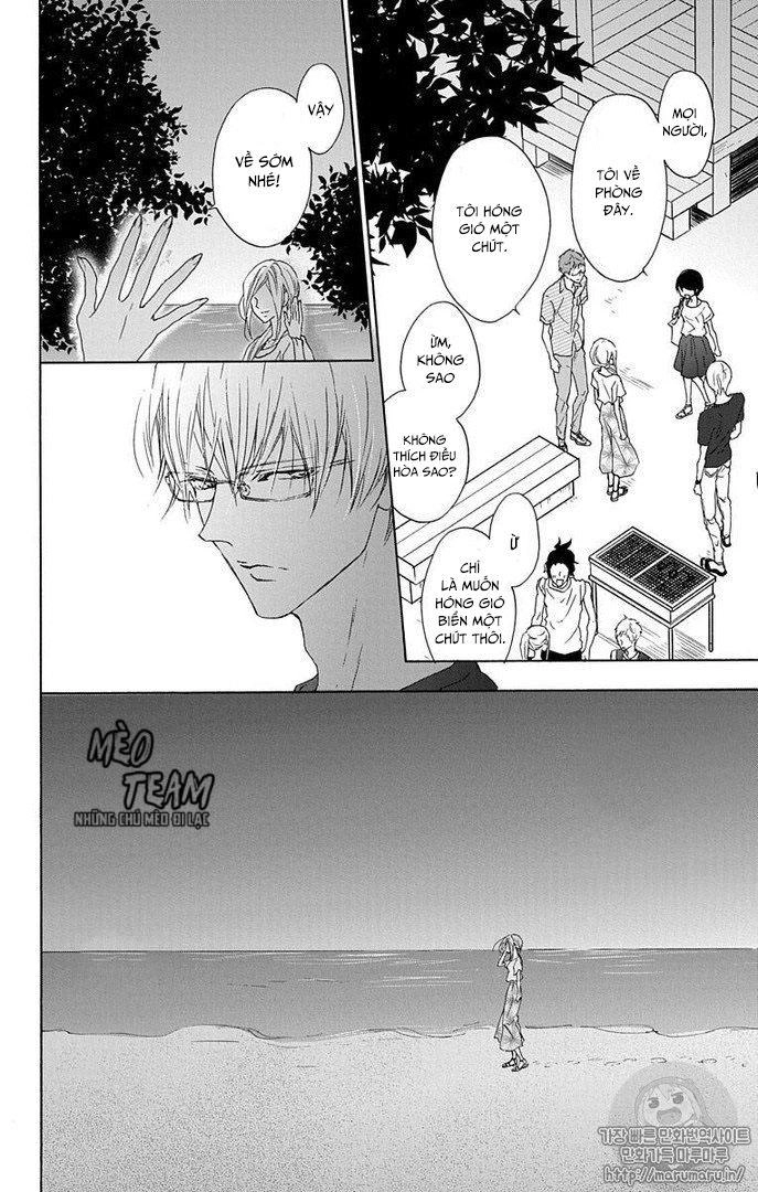 Game – Suit No Sukima Chapter 17 - 30