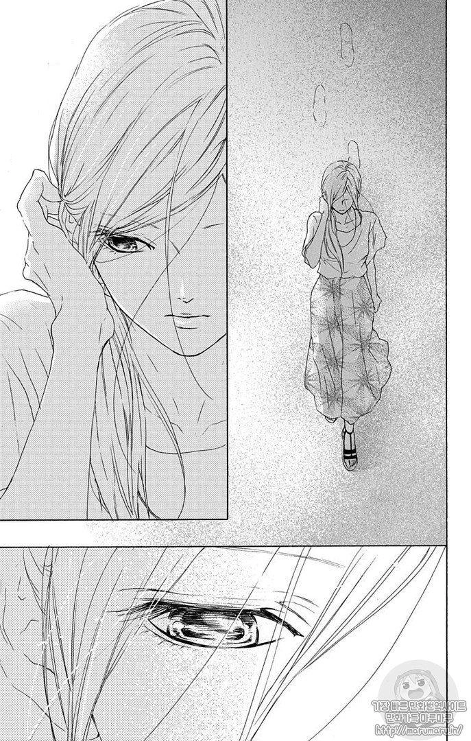 Game – Suit No Sukima Chapter 17 - 31